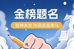 特雷-杨连续4场砍下至少30分10助 创其生涯最长纪录